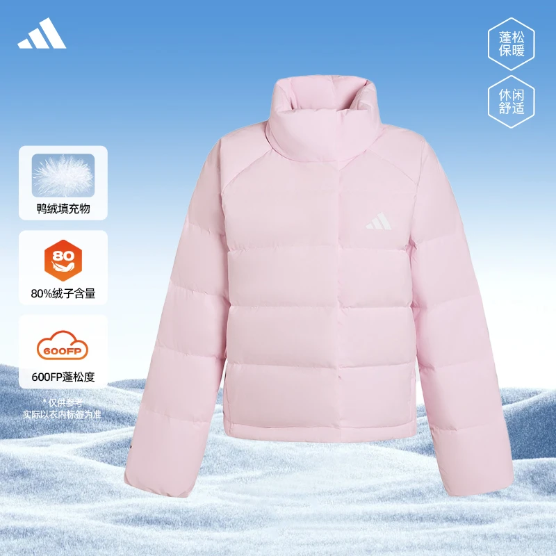 adidas阿迪达斯冬季女子运动休闲羽绒服外套KH3976