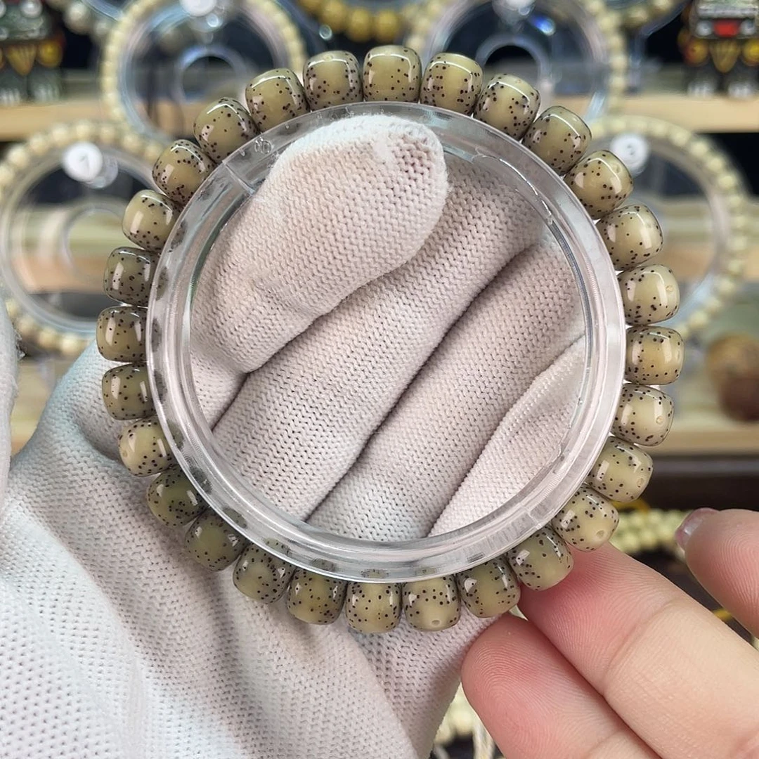 星月菩提手串5862588858