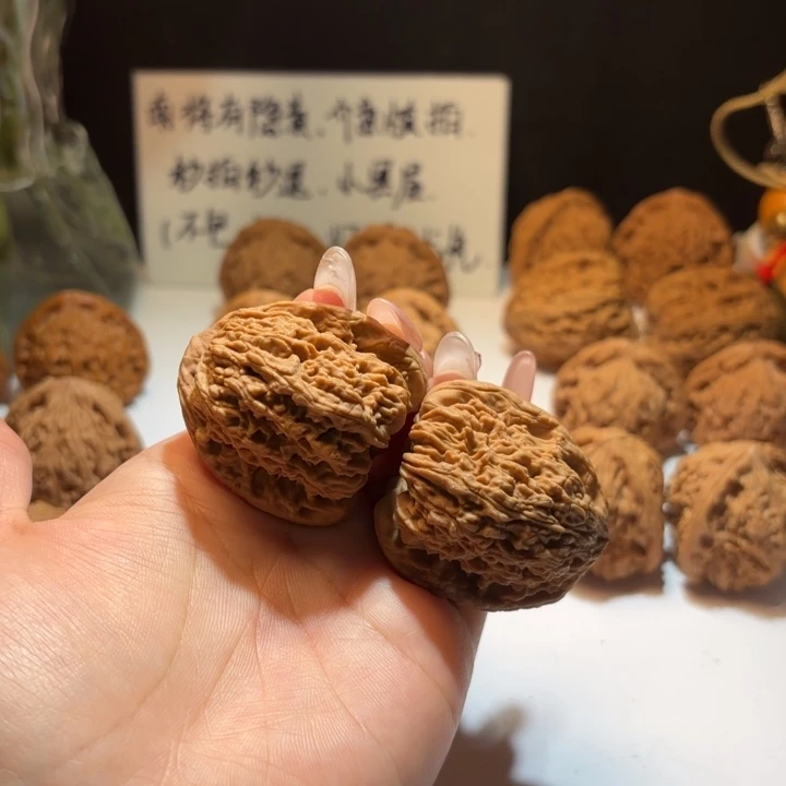 文玩核桃吊坠15号39-39-41凹底高炮