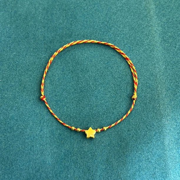 足金999黄金 彼此那颗最闪耀的星星 元宝小红绳 手工编织手绳