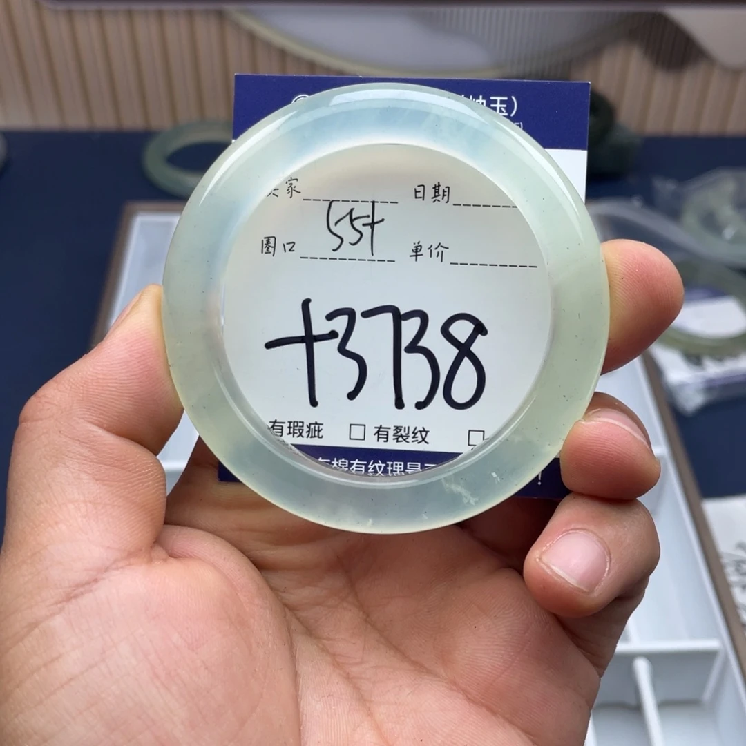 岫玉未镶嵌手镯手镯