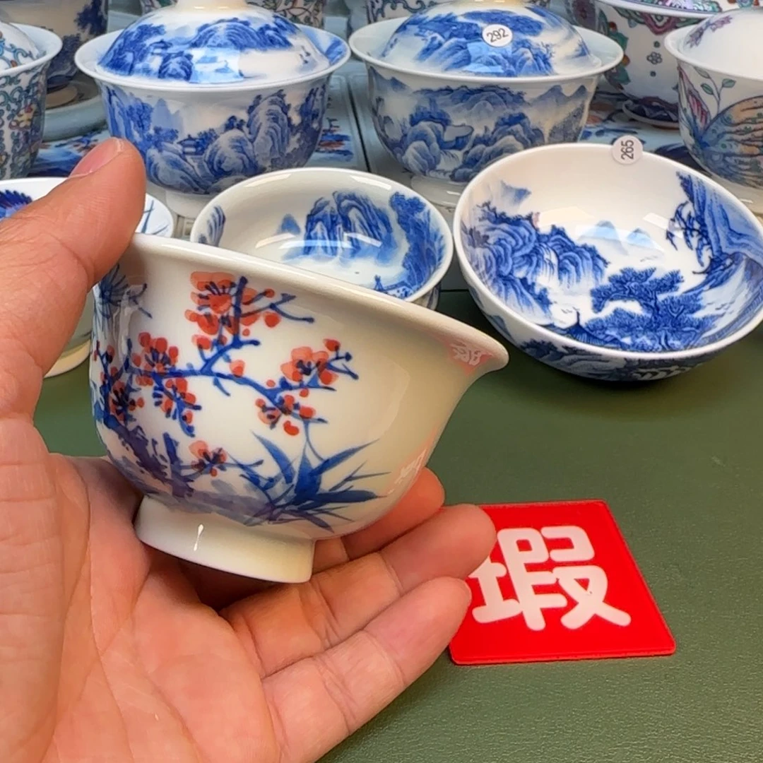 景德镇手绘茶器闪购297