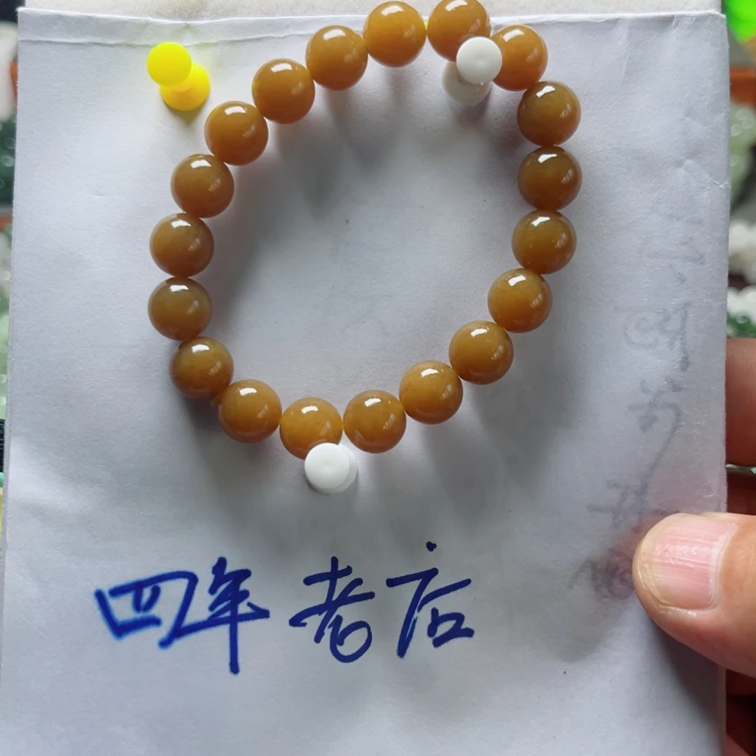 修***缘和田玉未镶嵌手串