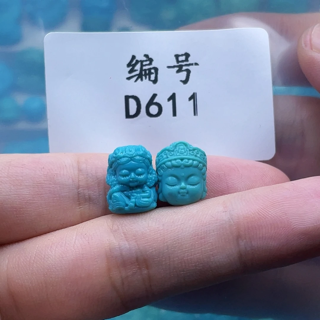 橙***輠绿松石未镶嵌珠宝奇石