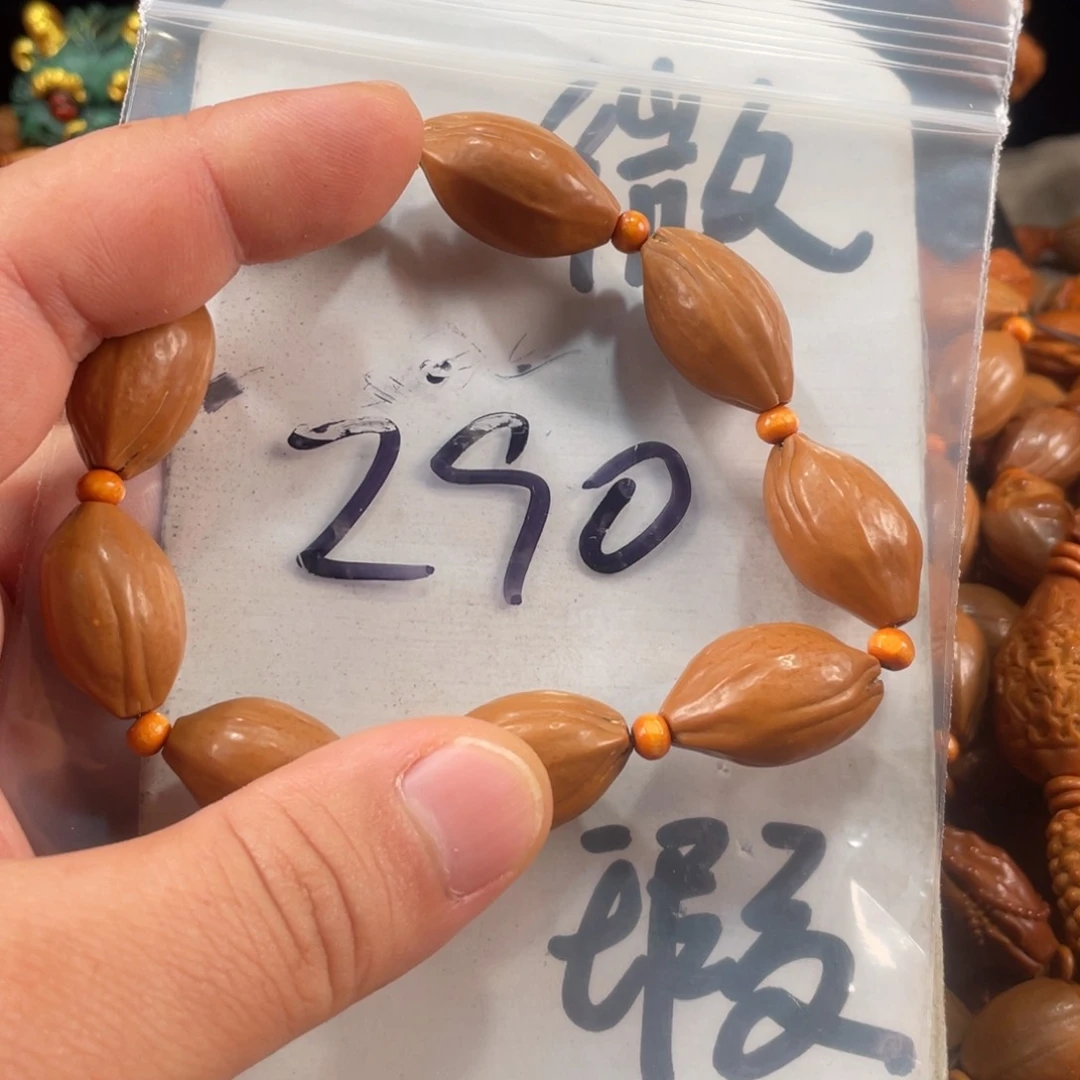 橄榄核手串/手链橄榄核雕工艺手串 瑕疵介意勿拍