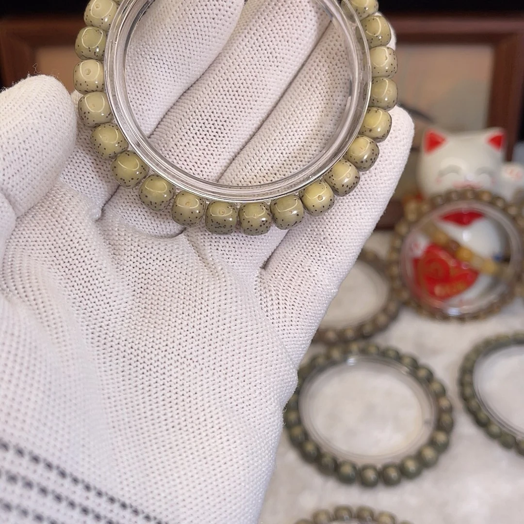 手串星月菩提860 号. 星月菩提.  一物一图.