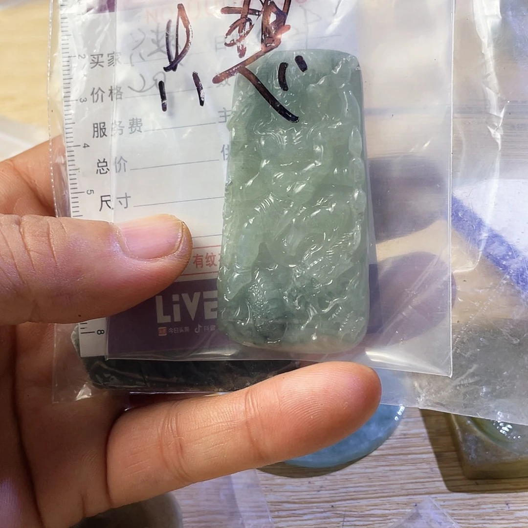 只***想翡翠散珠天然翡翠石