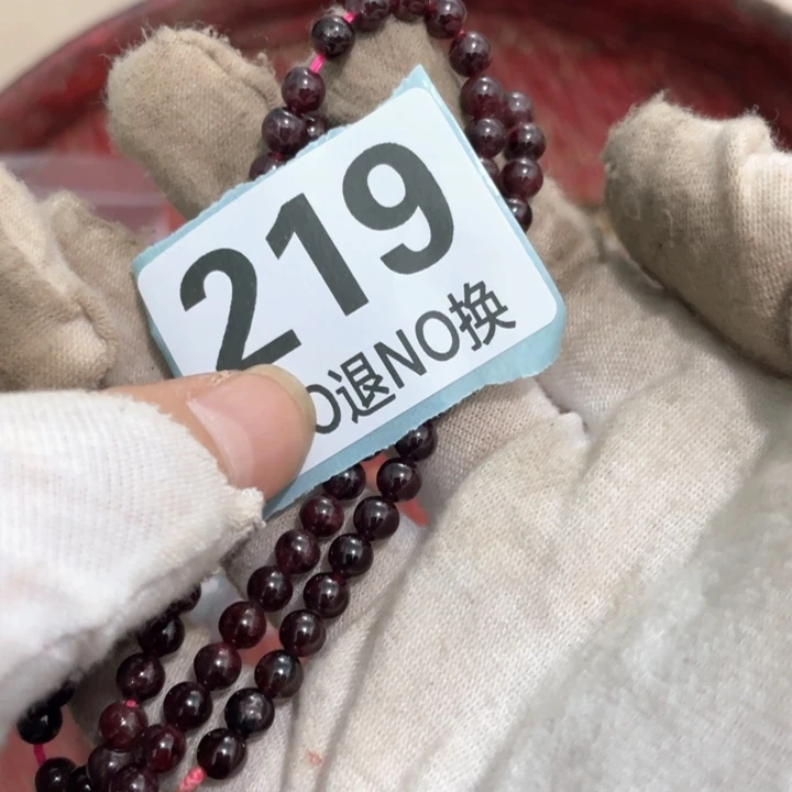 用***鹰瓷片火爆火爆火爆火爆