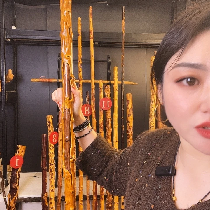 用****7好好好好好好好