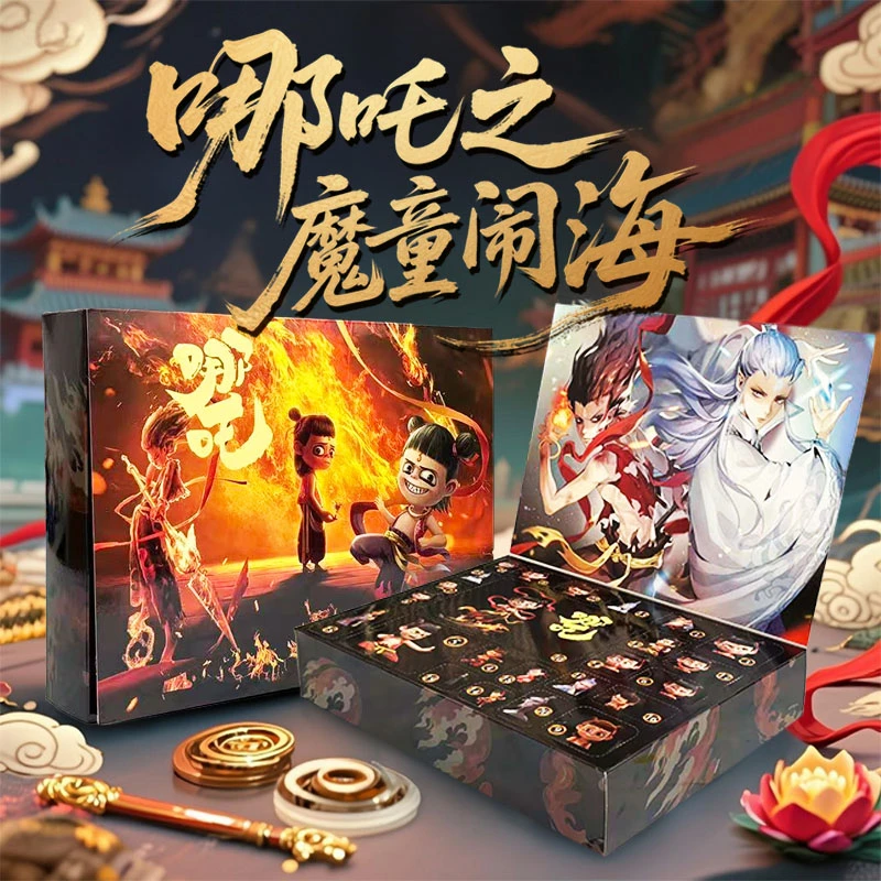 【圣诞礼物】哪吒盲盒洞洞乐DIY戳戳乐玩具礼品男孩女孩生日礼物