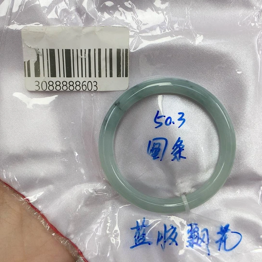 翡翠手镯未镶嵌天然缅甸翡翠手镯