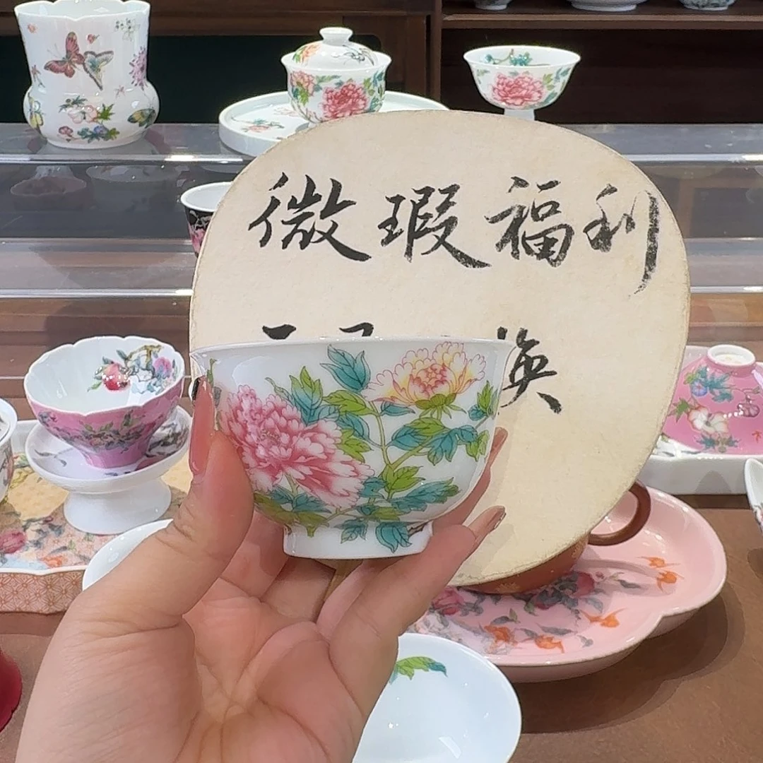 珐琅彩主人杯茶具套装