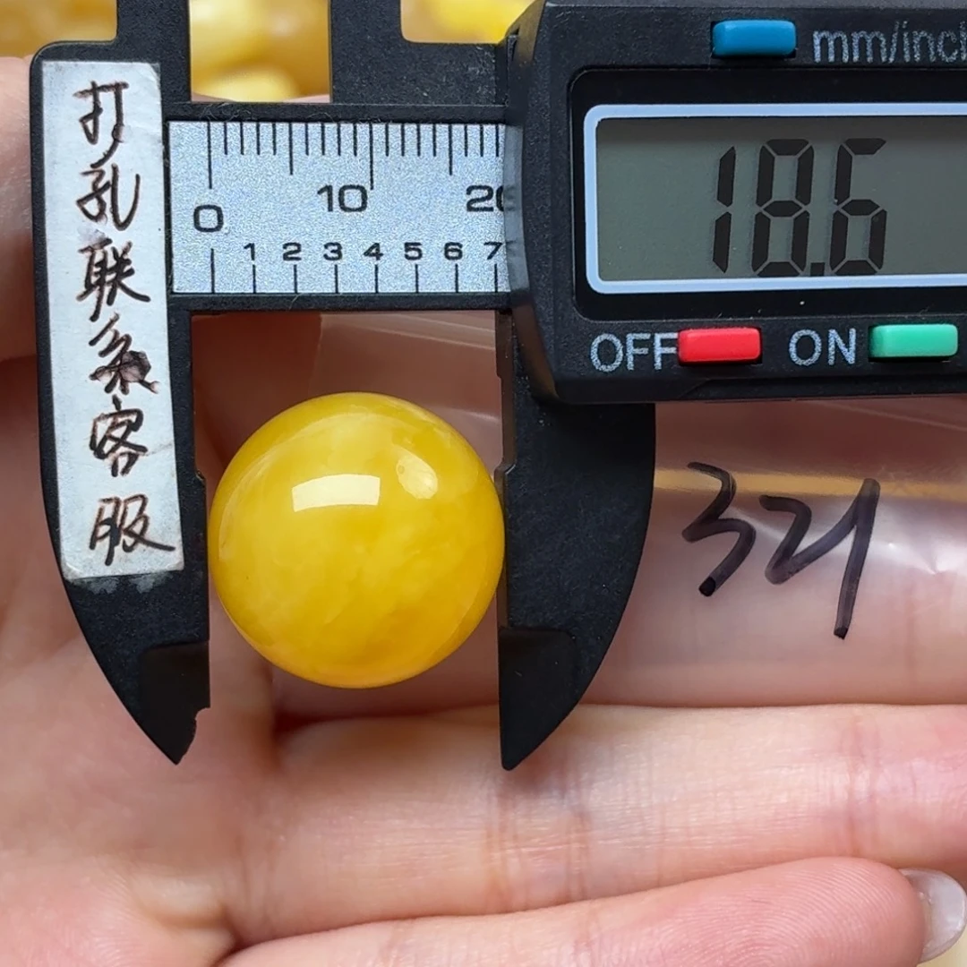 P****蜜蜡未镶嵌裸石蜜蜡