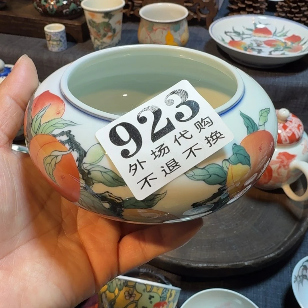 敦**墩不退不换新品上市微瑕