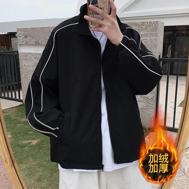 保暖外套秋冬季韩版宽松新款加绒男士加厚百搭潮流运动休闲夹克