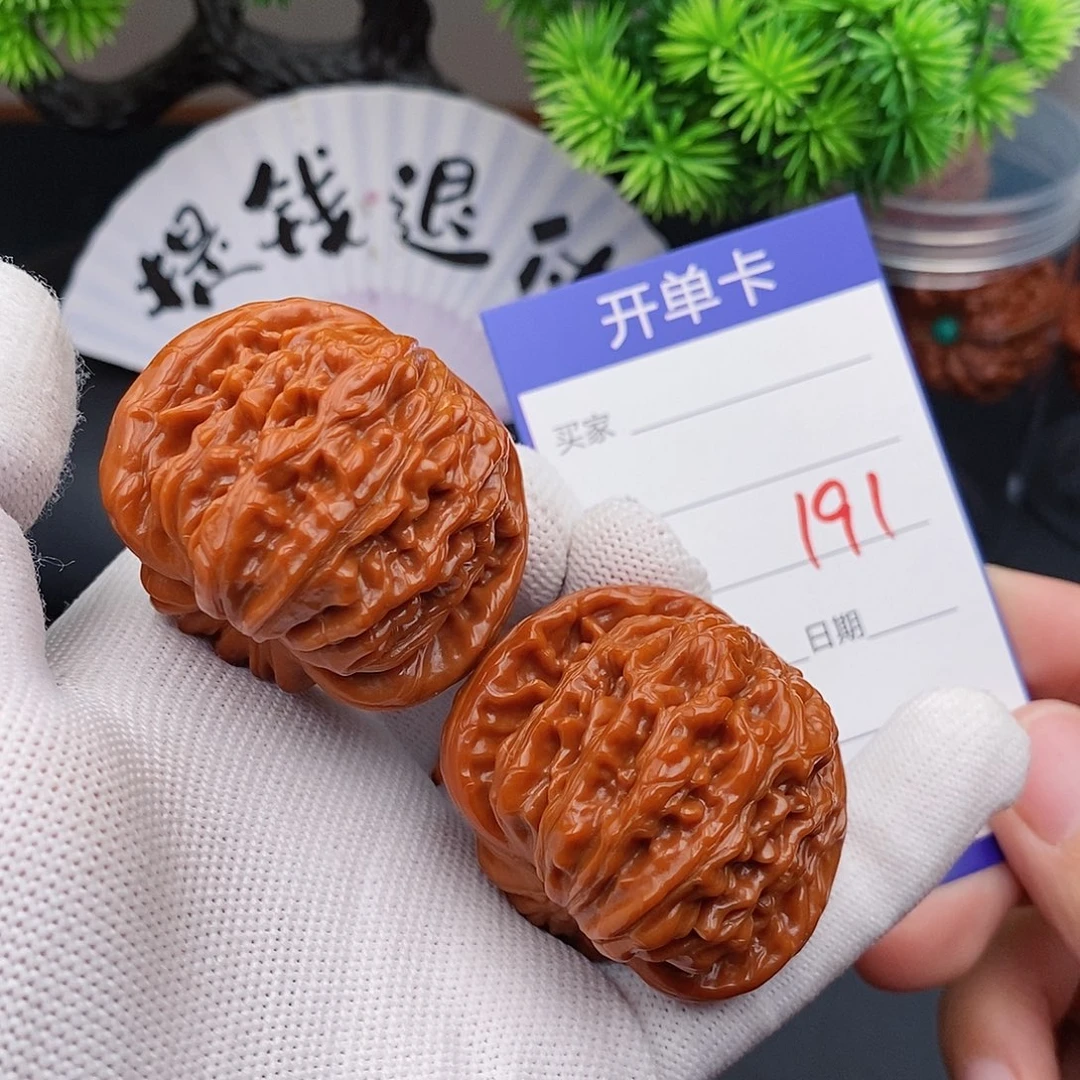 把件文玩核桃44楼子191