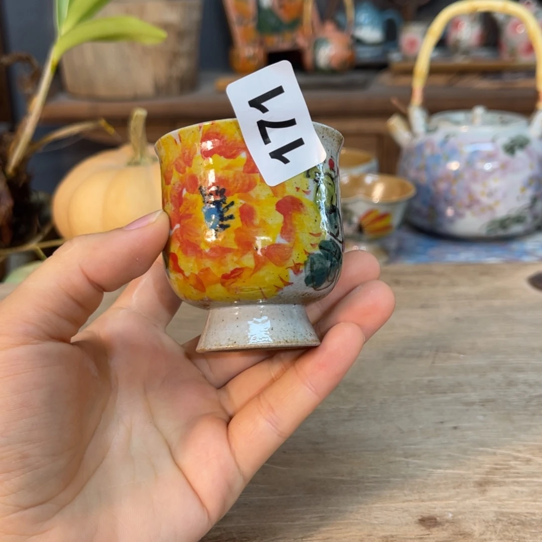 壶素浅陶瓷手工手绘