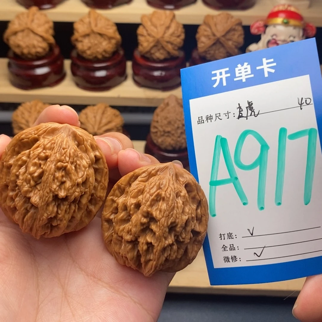 把件文玩核桃麦穗虎头