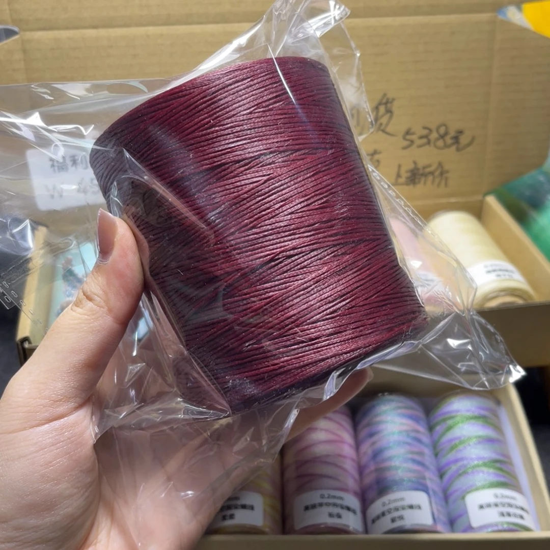 腈纶0.8纯色扁蜡罐罐400g玫瑰红