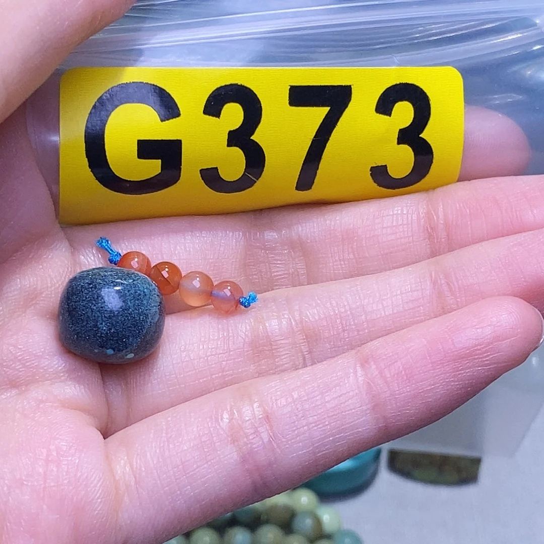 南红玛瑙未镶嵌珠宝奇石