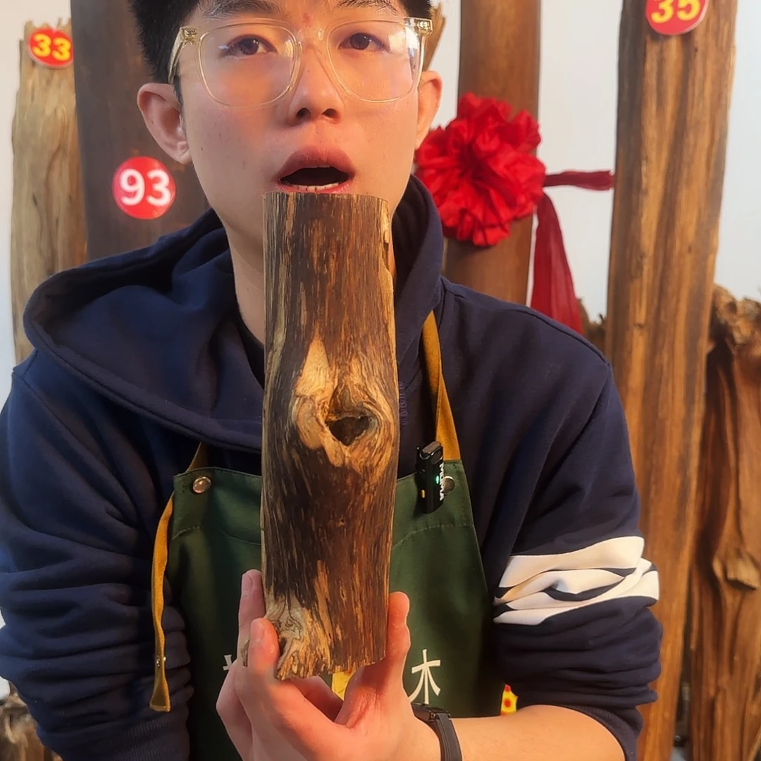 沉香摆件天然沉香原木摆件➕底座
