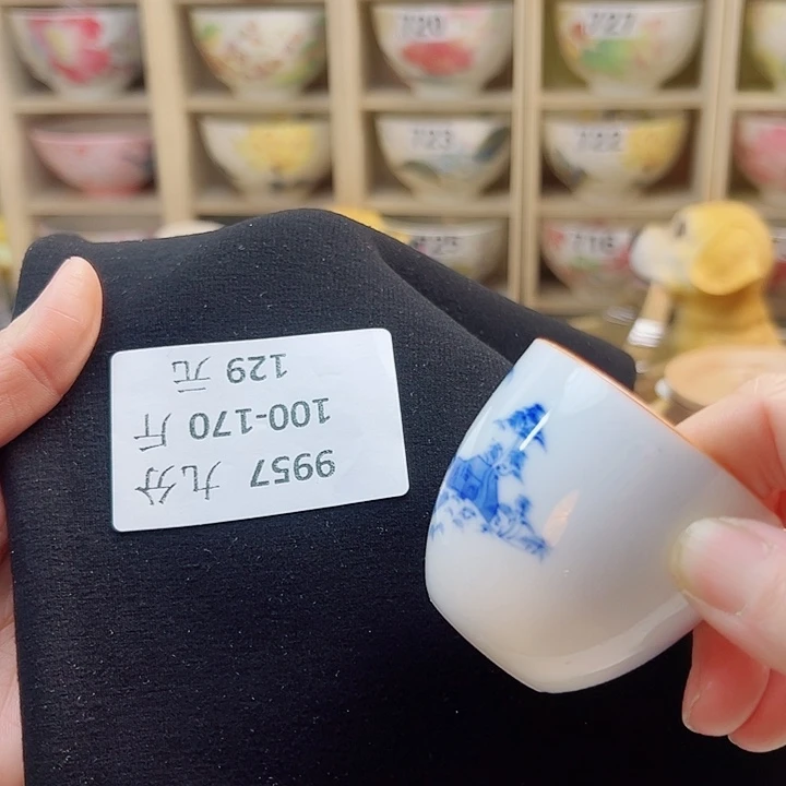 1457557558588888889888