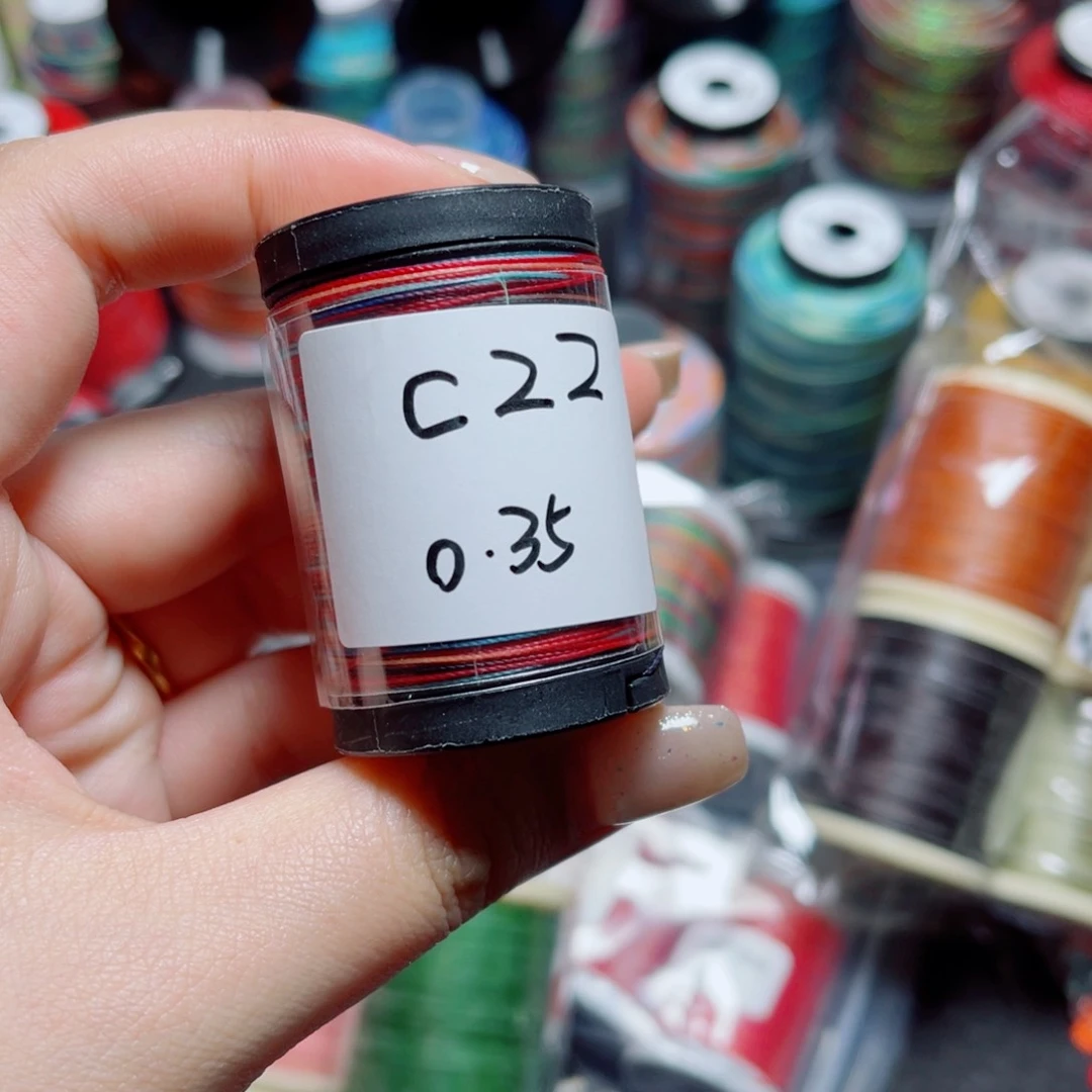 腈纶0.35天晴事成c22