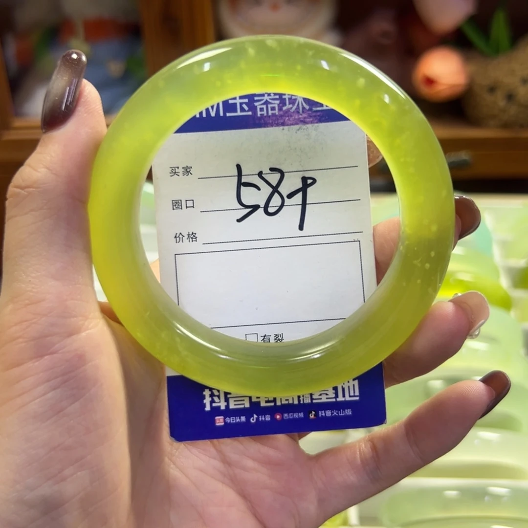 未镶嵌蛇纹石玉手镯337