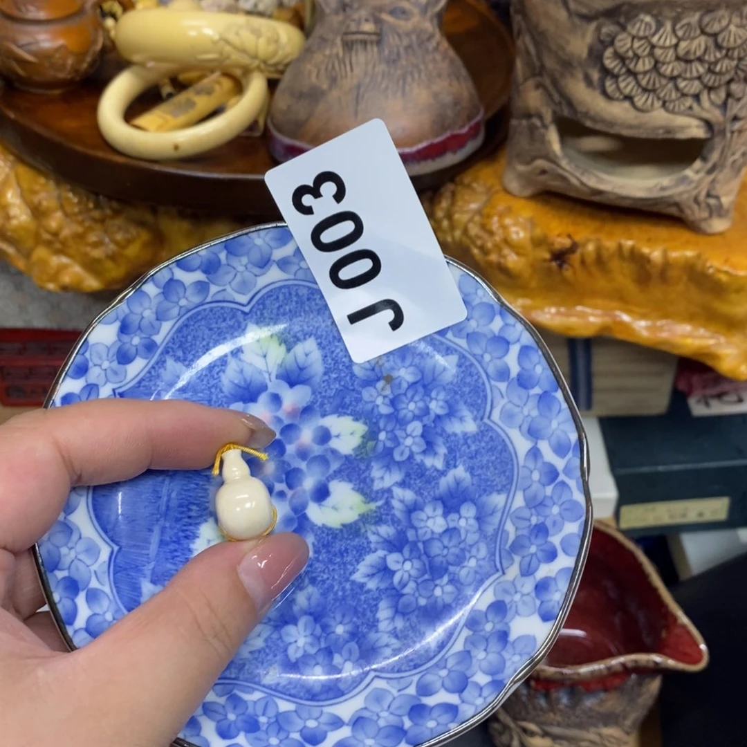 茶杯绿泥瓷瓷瓷瓷瓷瓷瓷瓷瓷