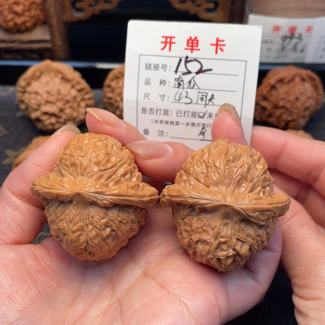 桃核把件文玩核桃