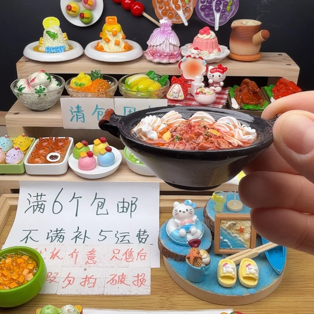 树脂食玩冰箱贴 凭开箱视频售后