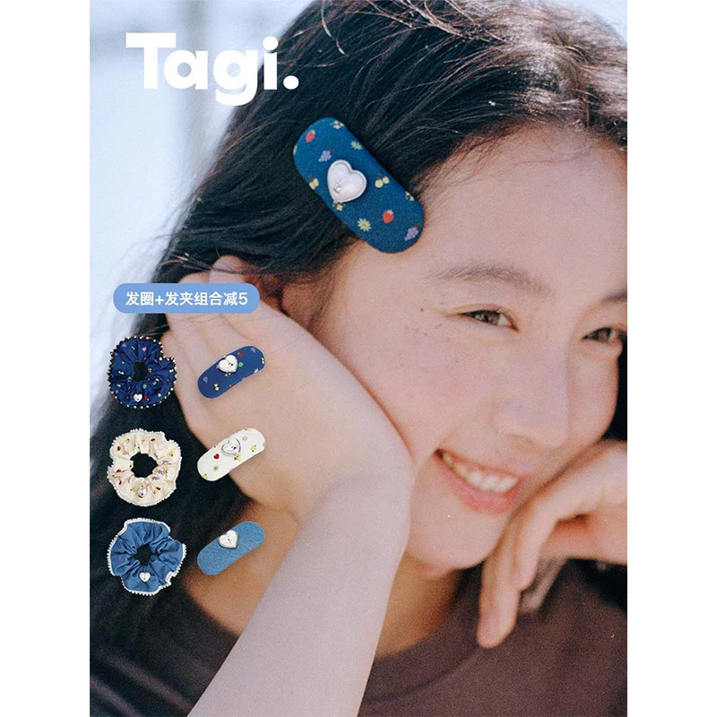 Tagi.想象爱心发圈/发夹碎花牛仔珠珠发卡甜美可爱碎发夹