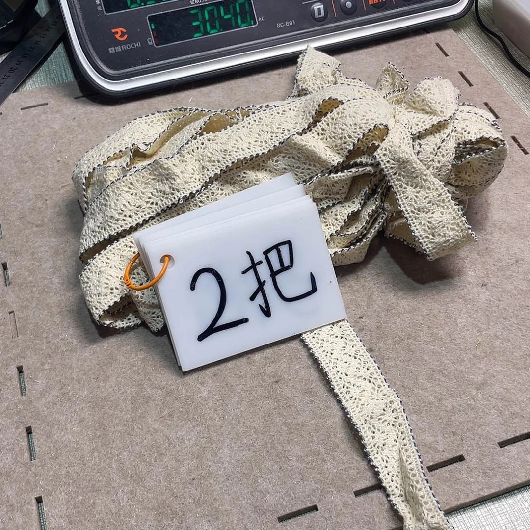 无纺布直播辅料闪购链接