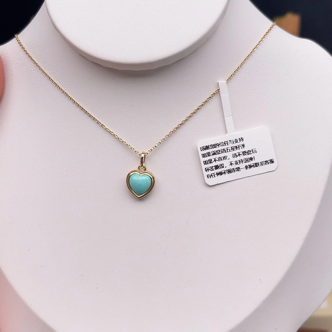 绿松石颈饰合金项链