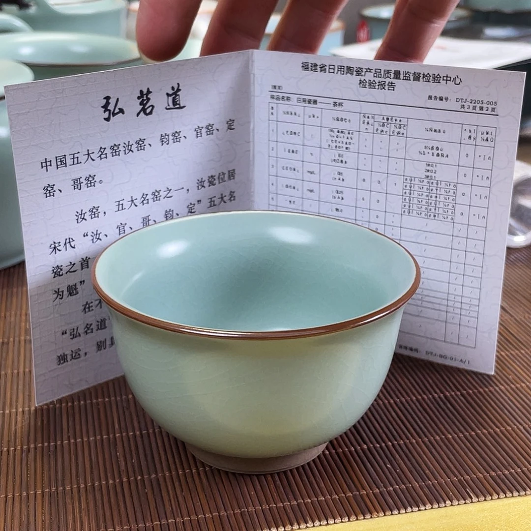 瓷片。。。。。。。。。。。。。。。。。。