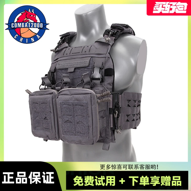 COMBAT2000多功能百变战术前模块套装1便捷快拆三联分隔背包本体