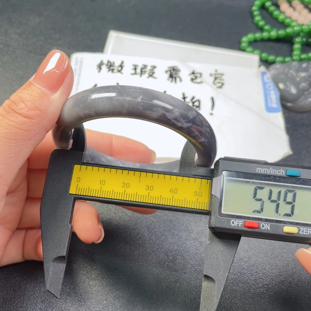 和田玉未镶嵌颈饰手镯33