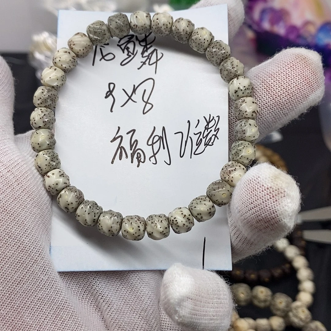 吊坠星月菩提扭珠2