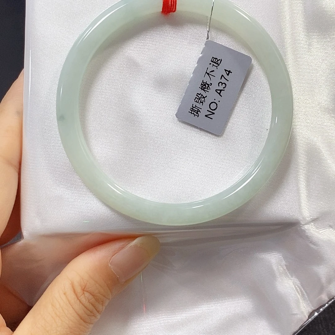 翡翠未镶嵌手镯（圆镯）手镯