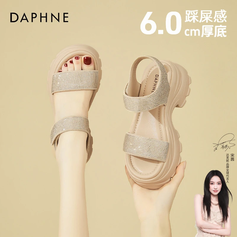达芙妮水钻厚底罗马凉鞋夏季时尚透气沙滩鞋款女鞋松糕底凉鞋女士