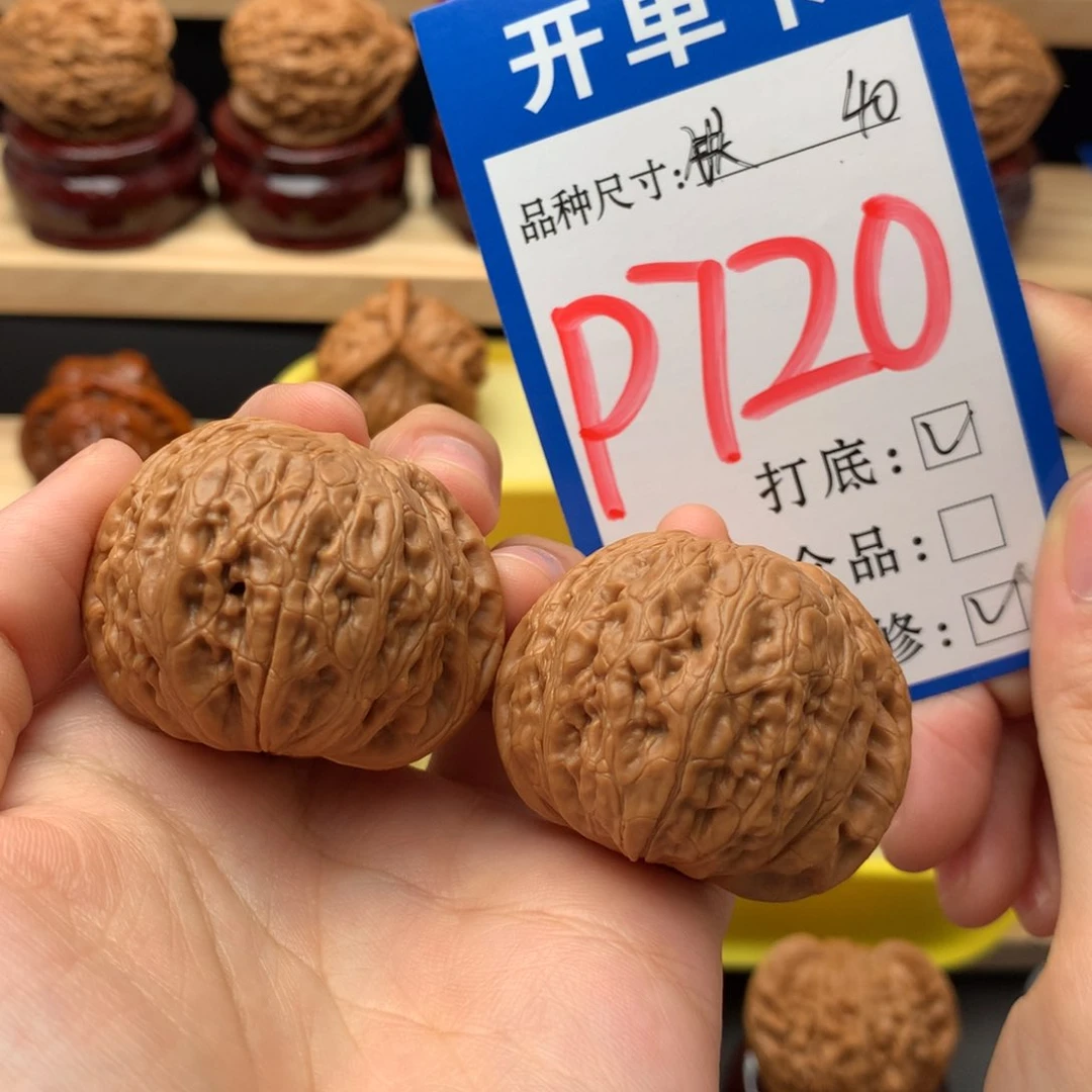 吊坠文玩核桃40 铁锤妹妹