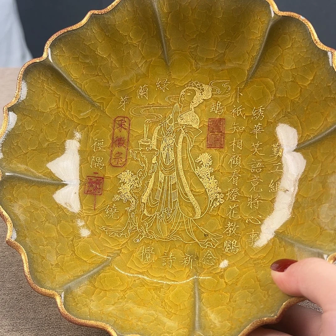 瓷器瓷器瓷器瓷器瓷器