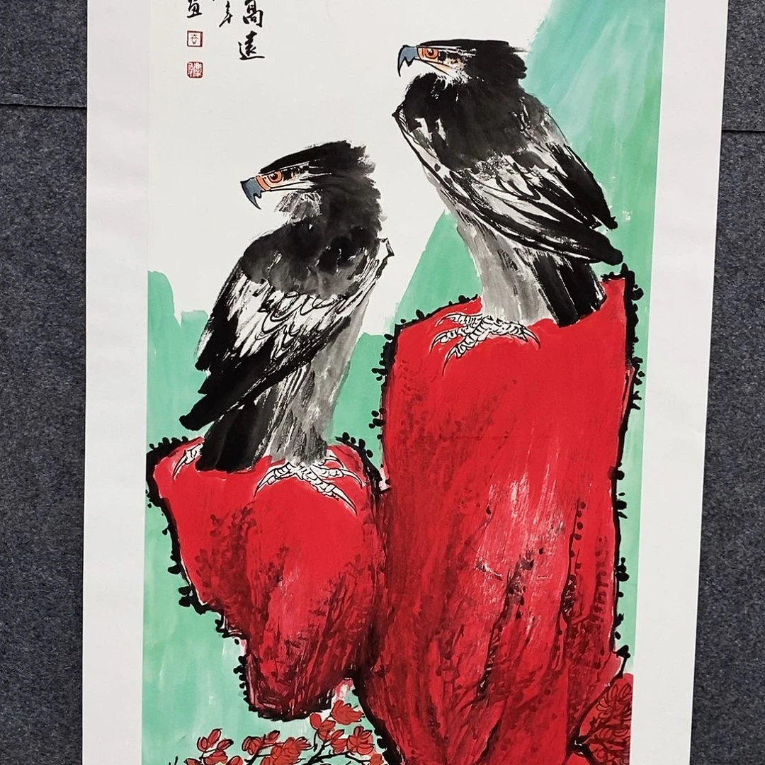 恭喜发财福福福福