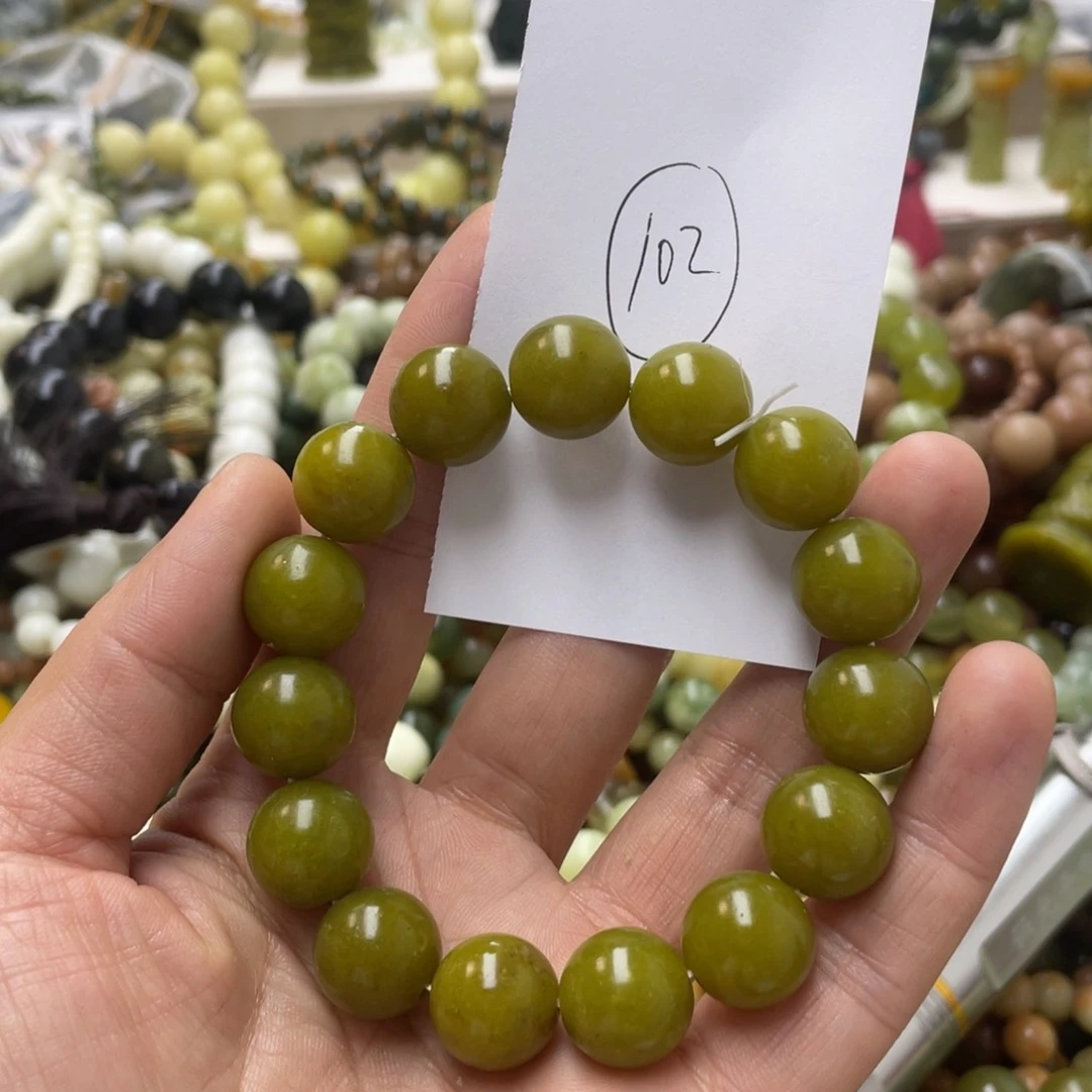 蛇纹石玉手链合金