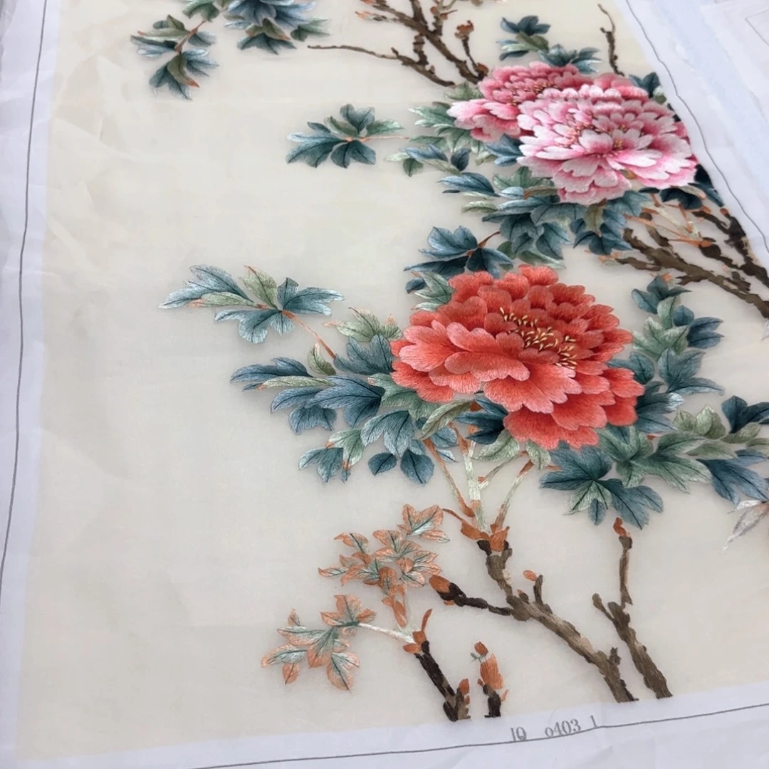 刺绣牡丹画心50*100成品