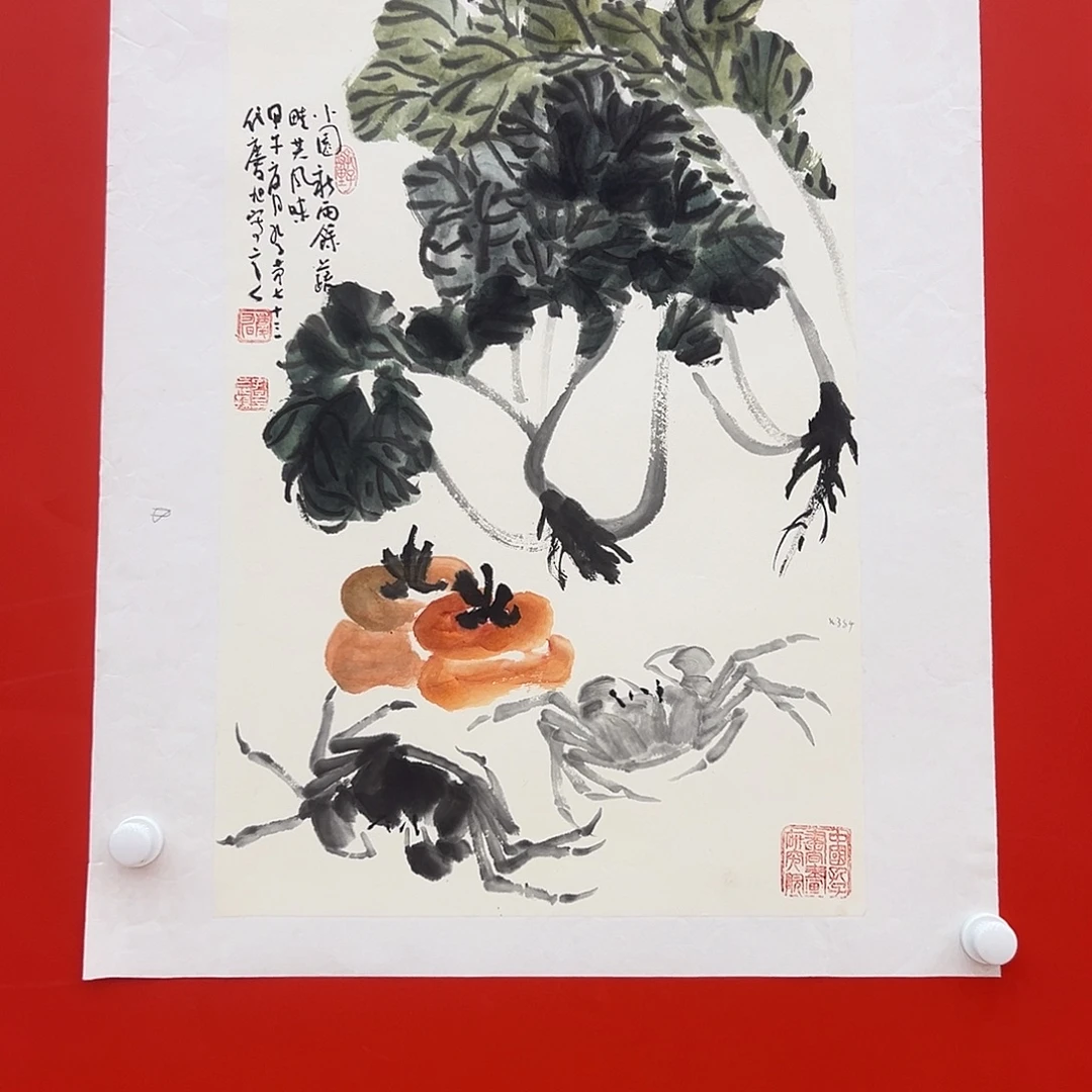 国画孔庆旭展览原作