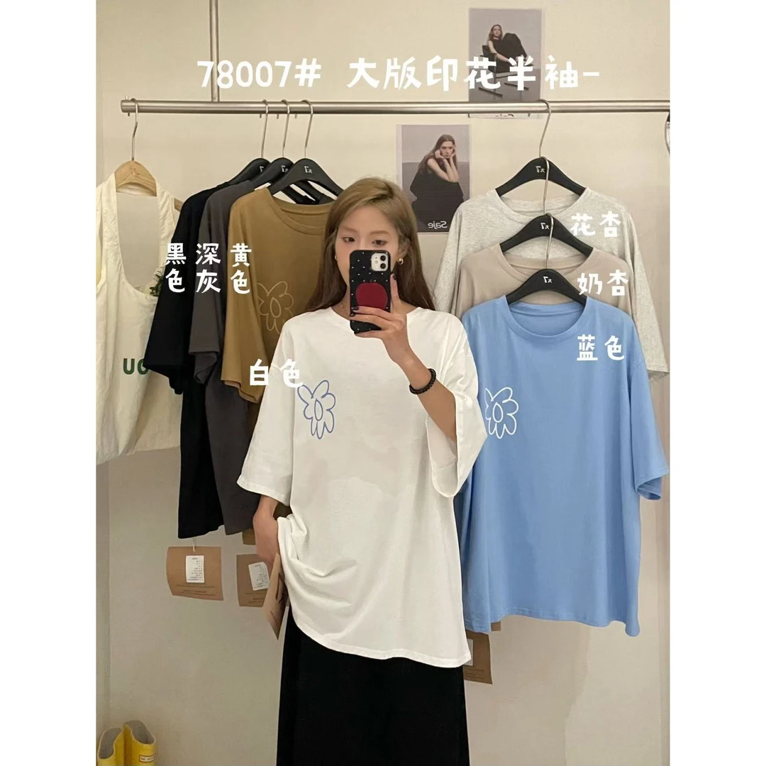 叨叨推荐款 D7#78007#大版印花半袖T恤 FL