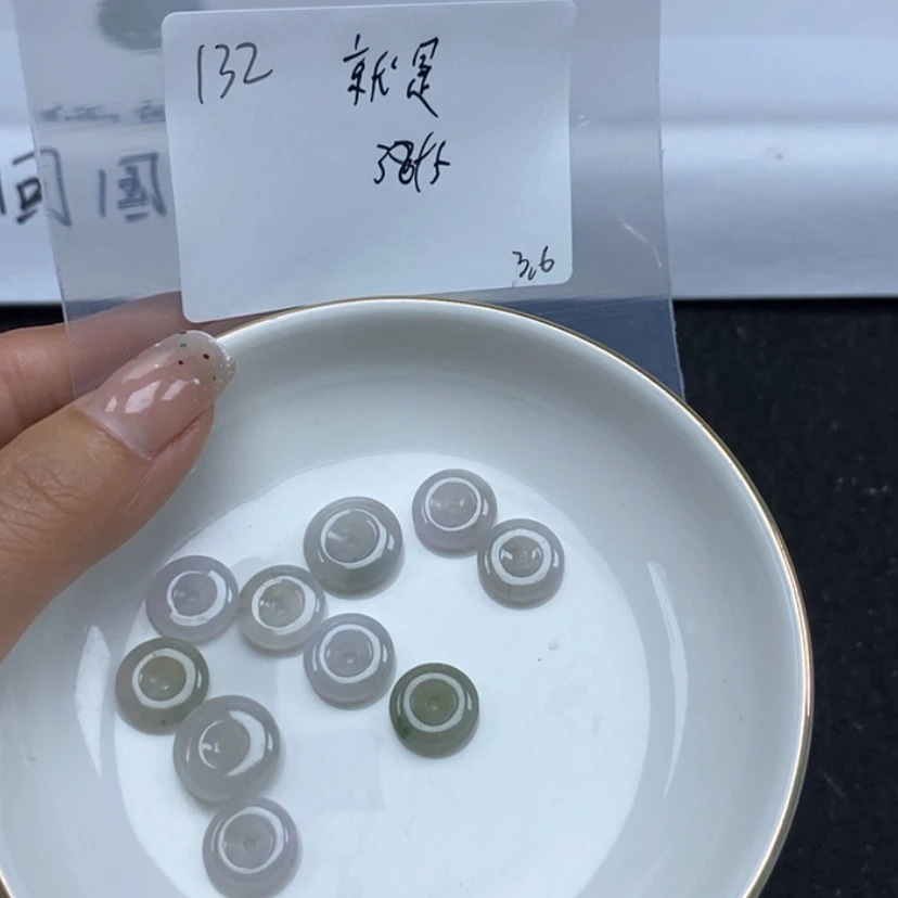 【闪购商品】翡翠颈饰未镶嵌就*呀