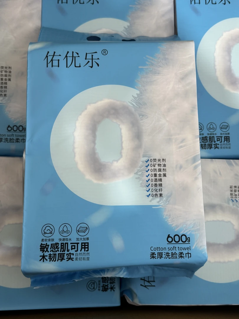 挂式洗脸巾来啦！！