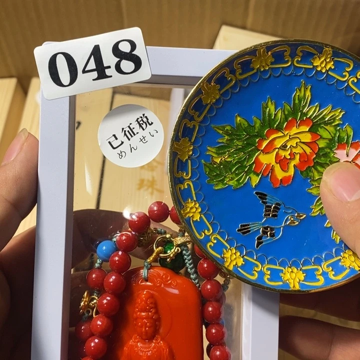 好****、瓷瓷瓷瓷瓷瓷048